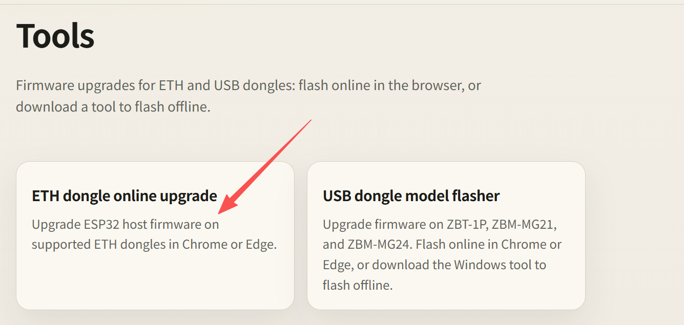 Open ETH dongle online upgrade from Tools