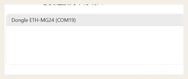 Select the ETH serial device