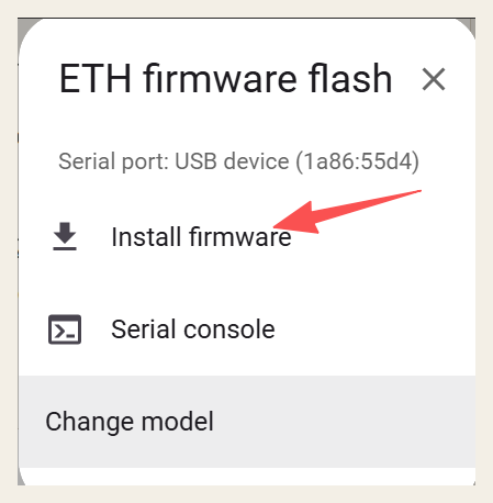 Click Install firmware for the official host image