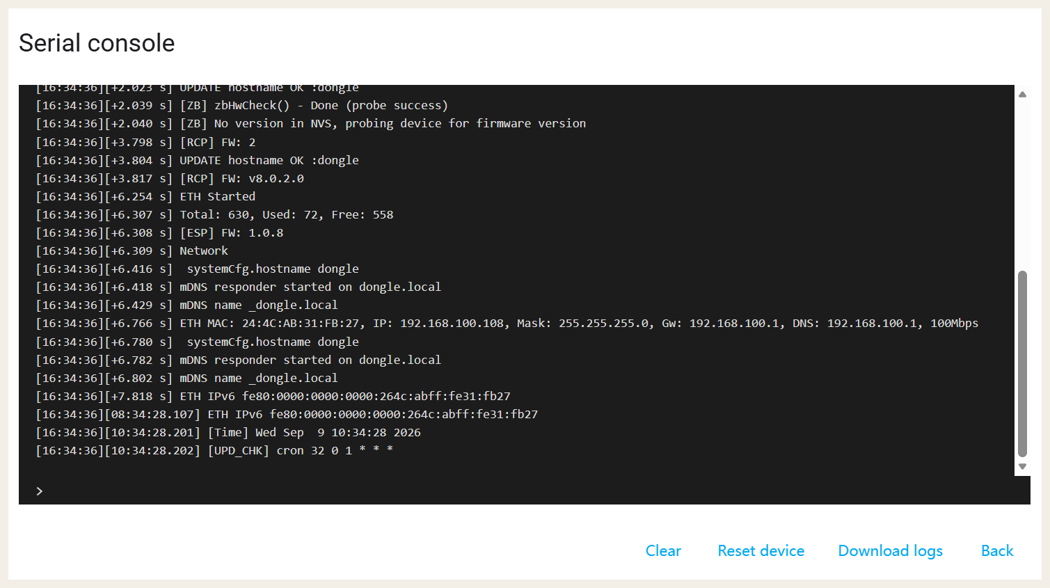 Boot log and network info in Serial console