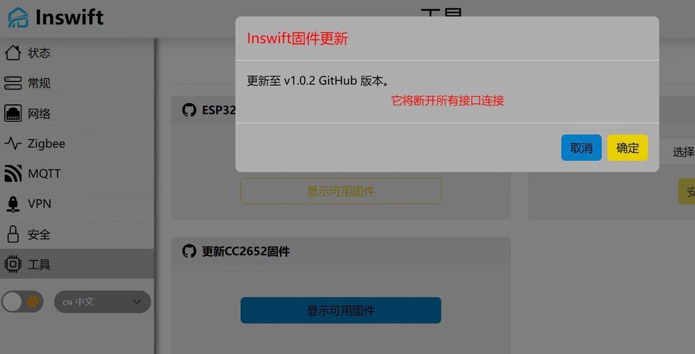 Confirm and start