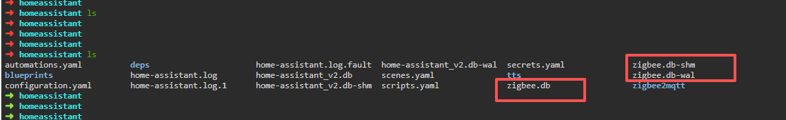 ZHA zigbee.db files