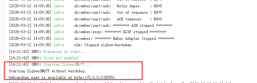 Open the Z2M UI after start